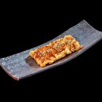 Chikikatsu